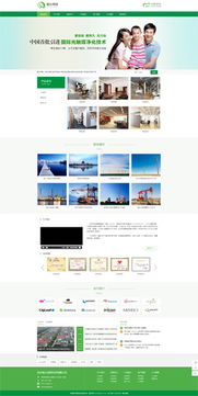b2c商城網(wǎng)站管理系統(tǒng) sdcms三網(wǎng)合一企業(yè)網(wǎng)站管理系統(tǒng) sdcms官網(wǎng)