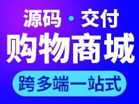 關(guān)于玩標王的阿里云云市場相關(guān)產(chǎn)品及知識介紹