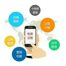  新青年文化傳媒工作室 主營 網(wǎng)站開發(fā) 電腦配件